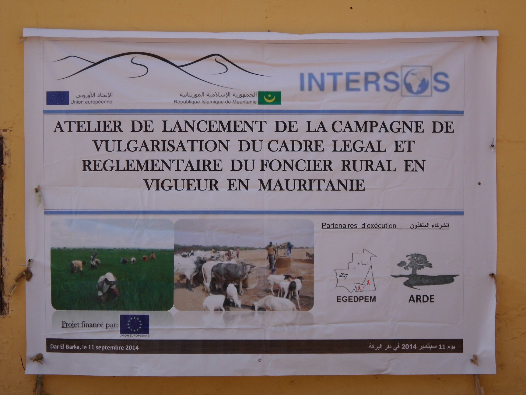 Lancement de l'atelier sur la vulgarisation de la loi foncière dans le chef lieu de la commune de Darelbarka , Moughataa de Boghé , wilaya du Brakna