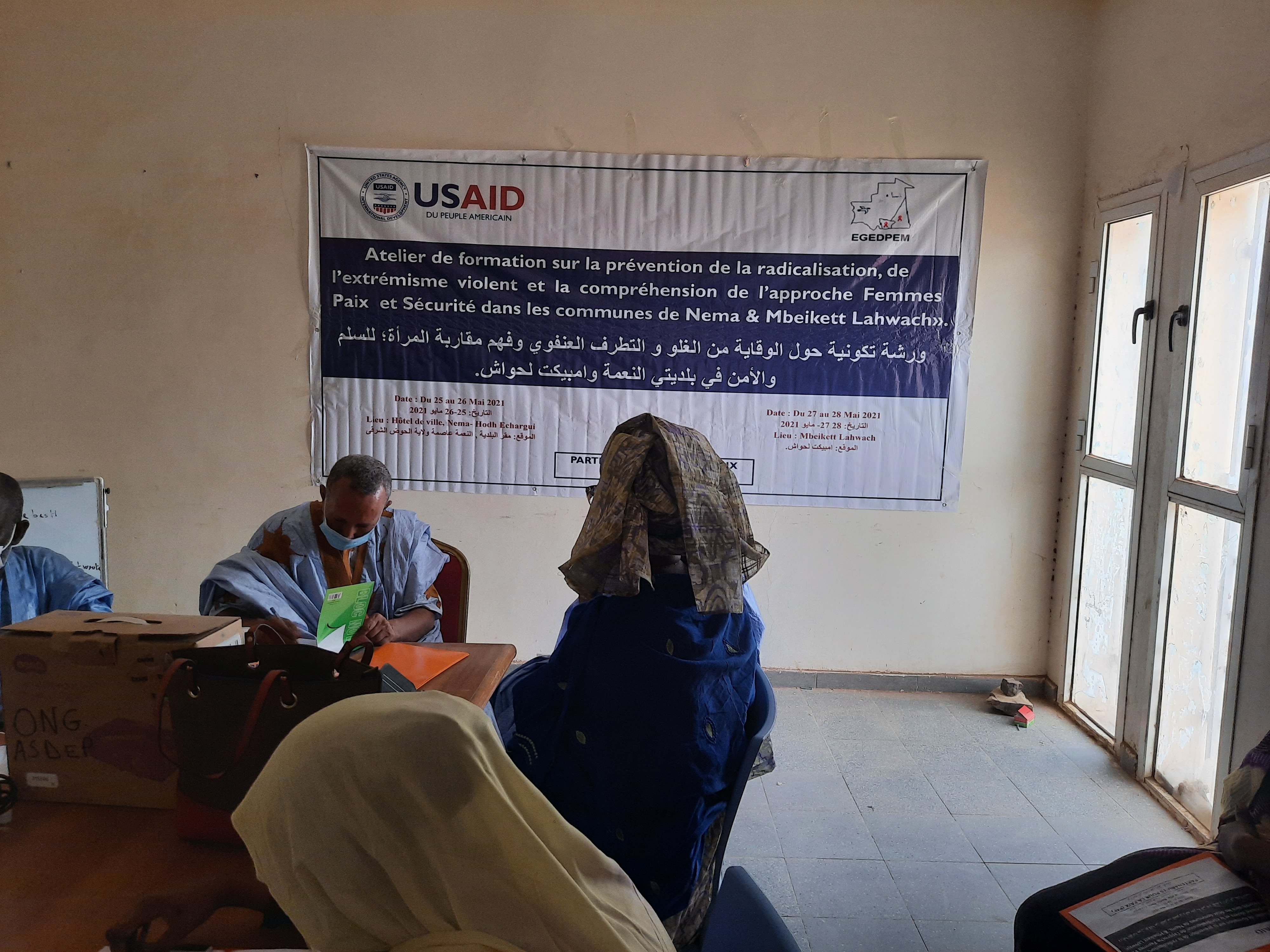 Projet d’appui à l’autonomisation des femmes en situation de conflits à travers la mise en place d’une plateforme multifonctionnelle dans les deux commune de Nema et de Nbeikett Lahwaj financé par l'USAID