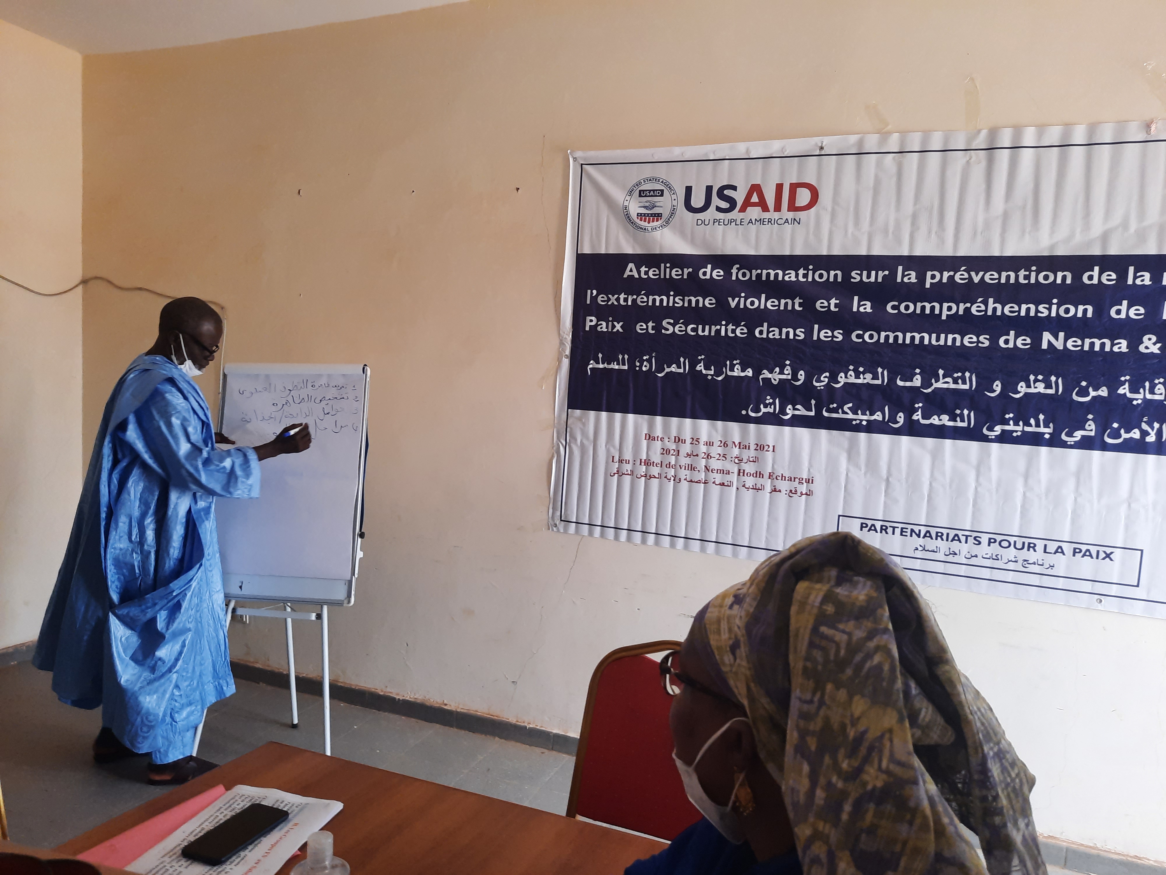 Projet d’appui à l’autonomisation des femmes en situation de conflits à travers la mise en place d’une plateforme multifonctionnelle dans les deux commune de Nema et de Nbeikett Lahwaj financé par l'USAID